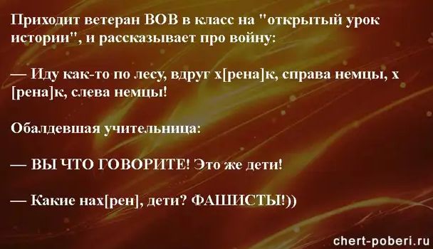 https://solo-a.ucoz.ru/_fr/0/0677584.jpg